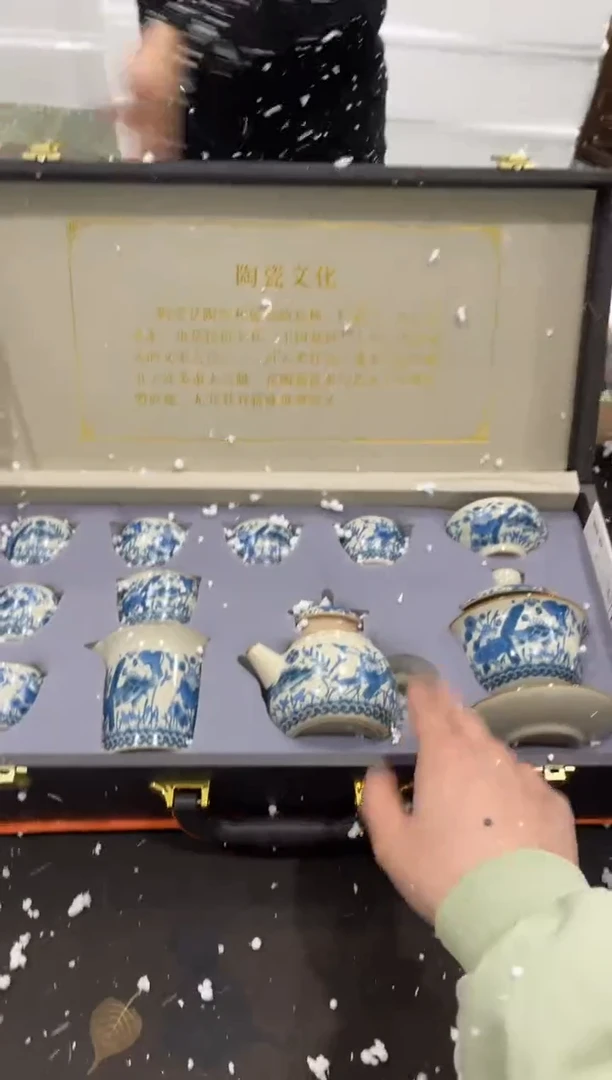 【闪购商品】其他@@@@@@@@@@@@@