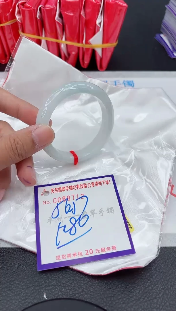 翡翠手镯未镶嵌111111111