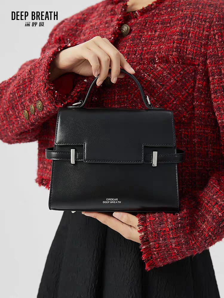 DEEP BREATH深呼吸 女包凯利包手提斜挎盒子包AB10226