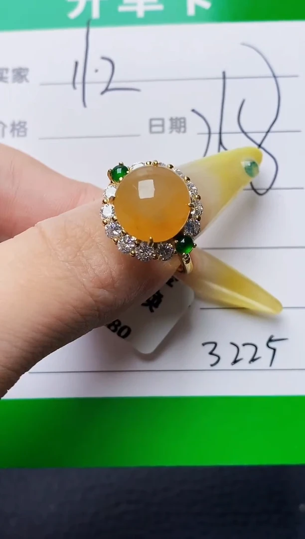银S925镶嵌戒指翡翠3225