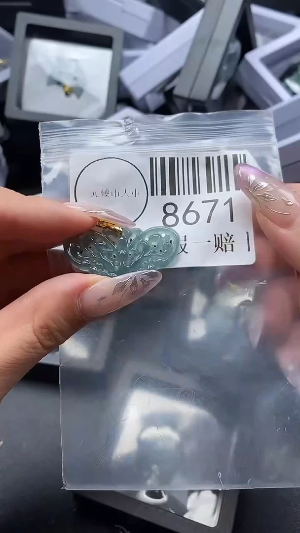 吊坠(不含链)未镶嵌翡翠8671