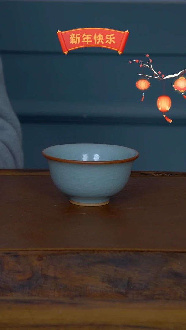 【闪购商品】博物堂原矿柴窑单色釉38