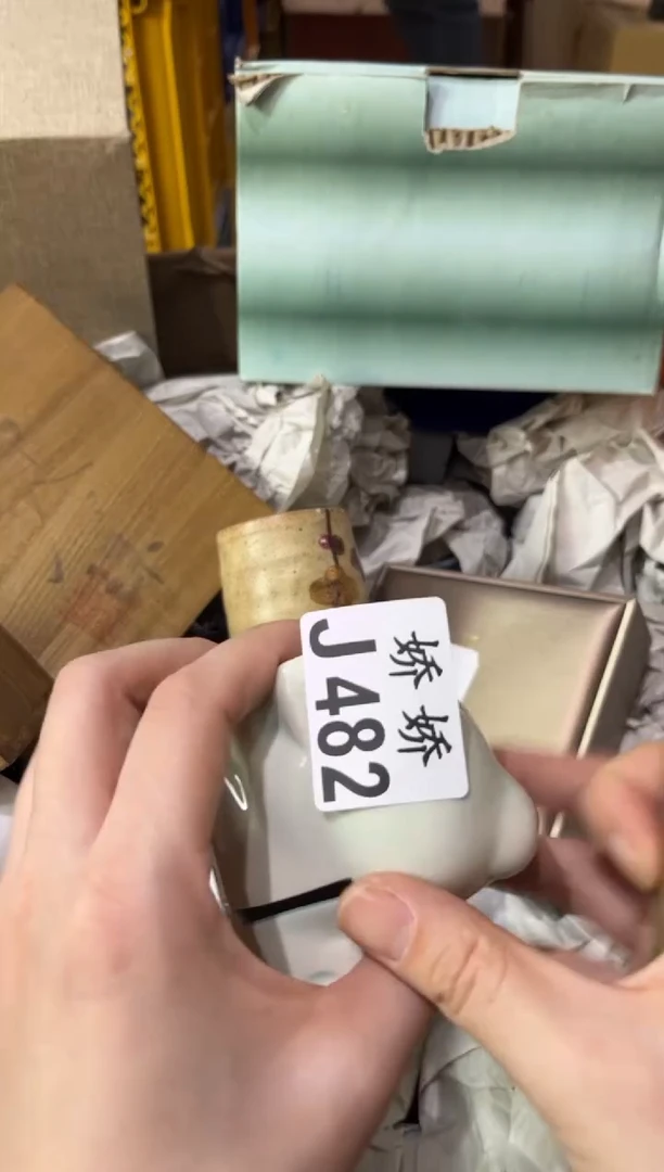 瓷黄*匠482黄铁匠黄铁匠黄铁匠