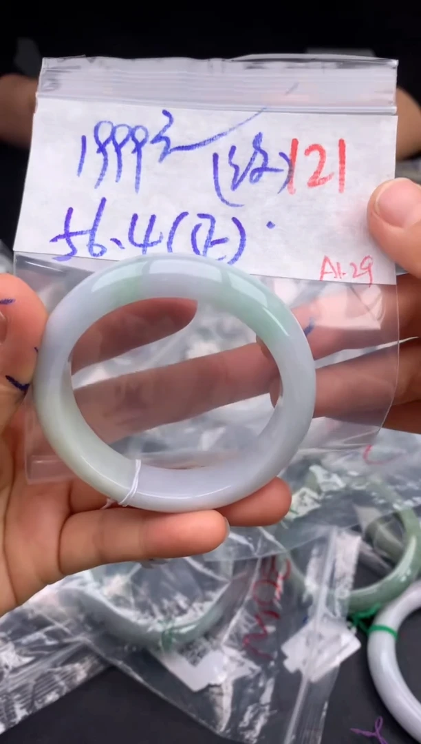 【闪购商品】定制翡翠未镶嵌毛货需精细抛光+多样性发货拍一发一