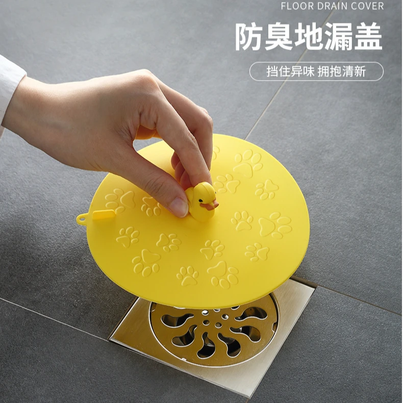 硅胶地漏盖定制厕所防反味神器盖卫生间厨房下水槽盖下水道防臭器
