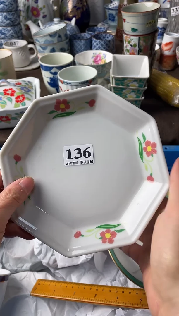 瓷片小*瓷片瓷片瓷片瓷片