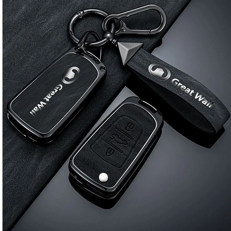意遇适用【长城风骏】钥匙套风骏7风骏7皮卡哈弗h5h1合金通用壳包