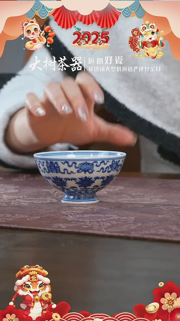 【闪购商品】杯刘建锋莲托八宝高足杯