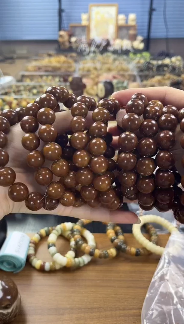 紫金鼠吊坠紫金鼠圆珠13mm【205】