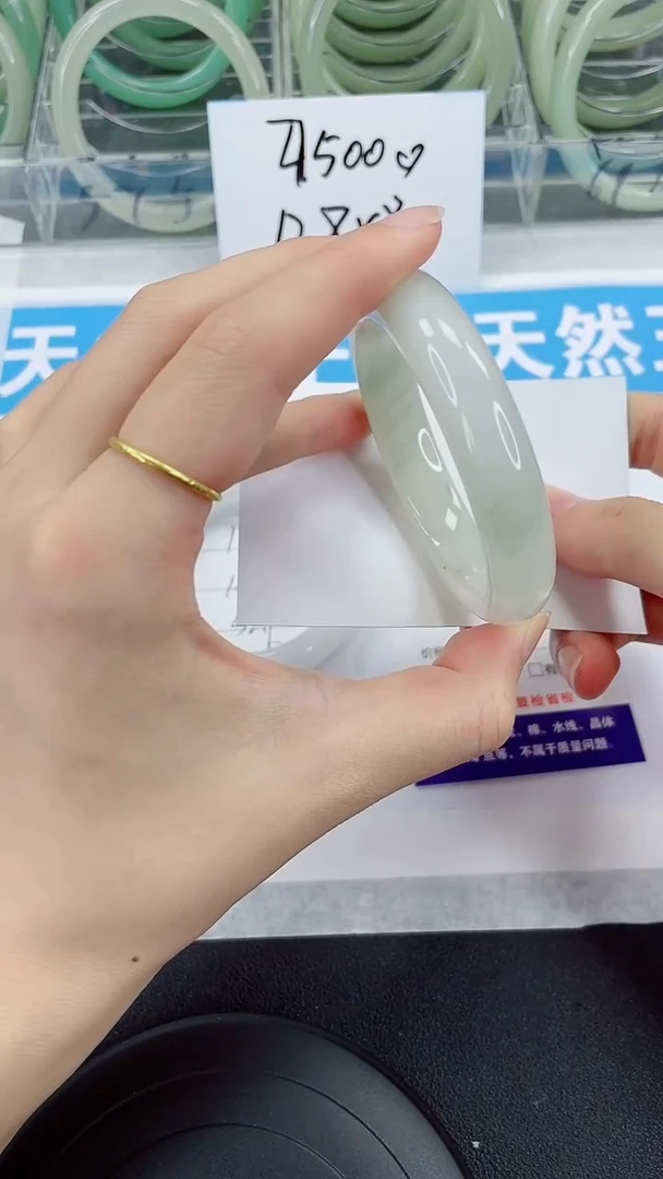 未镶嵌手镯石英质玉180-54/55
