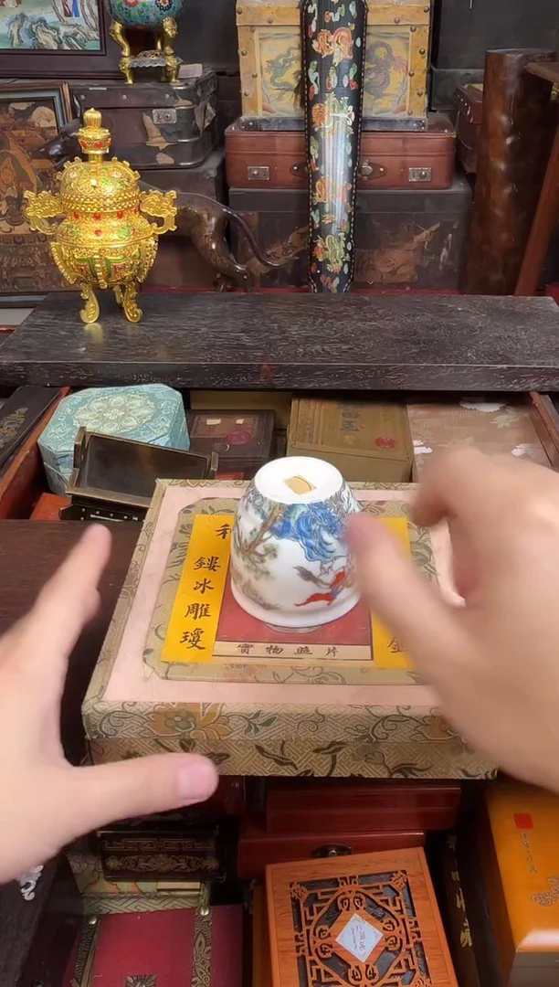 锦华斋百货专属闪购93