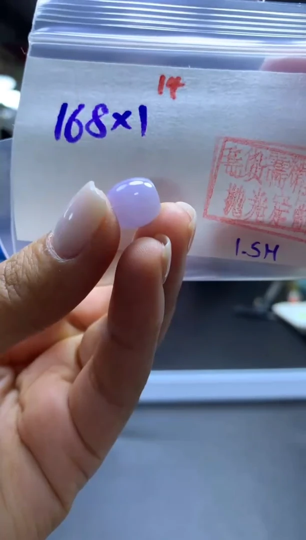 未镶嵌定制翡翠桶珠#168元-毛货需精细抛光