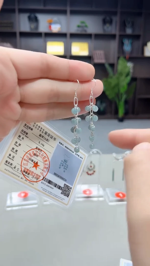 未镶嵌翡翠耳饰911000