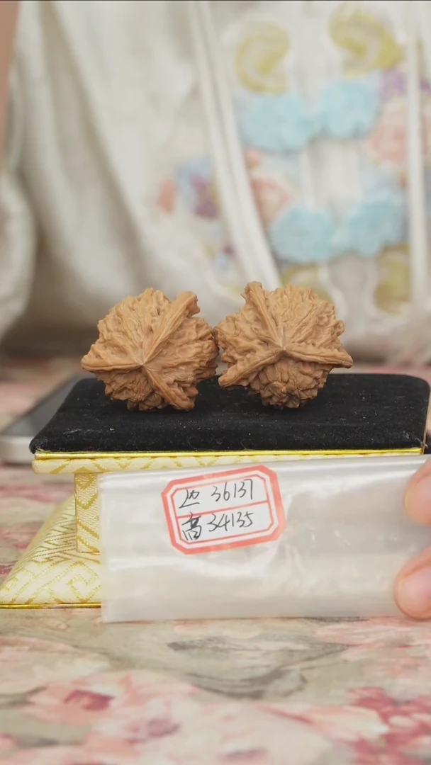 把件文玩核桃盘山三棱