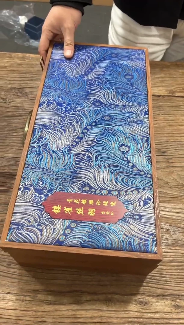 【闪购商品】***************