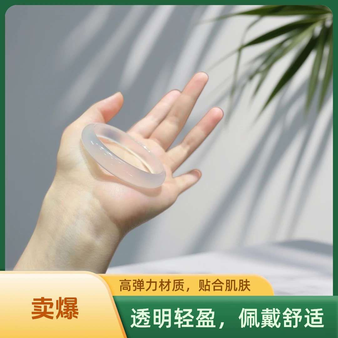 特级高冰透绝美珠宝天然玛瑙白月光手镯（多样性发一）