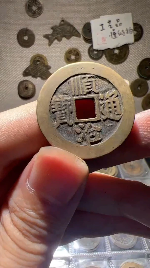 手机挂件手机挂件 225