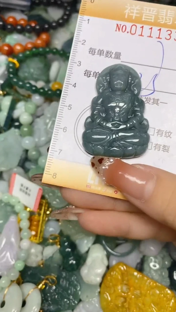 【闪购商品】翡翠颈饰未镶嵌闪购0111334