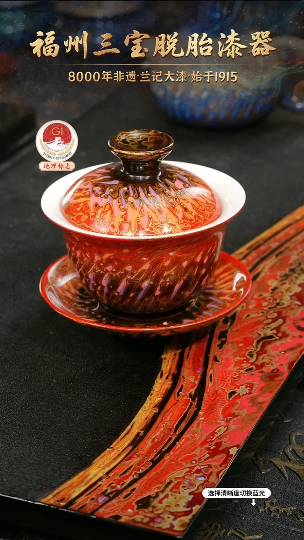 一物一拍 以商品图片为主