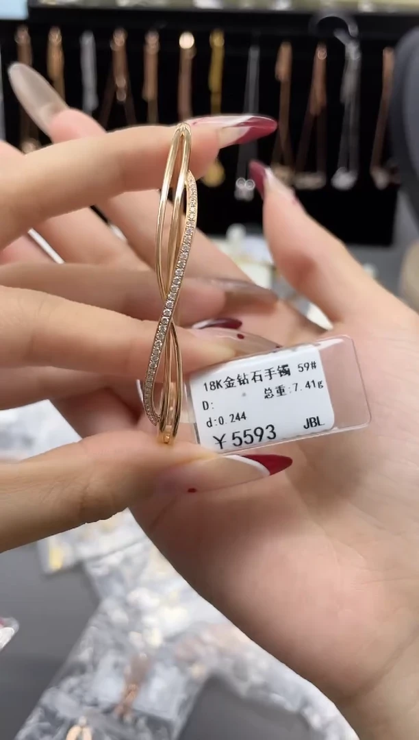 【闪购商品】钻石手镯18K金镶嵌剪标签不退不换