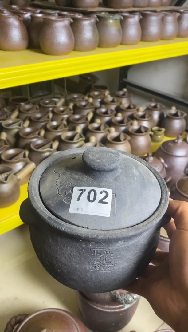 【闪购商品】陶黑陶2升 702