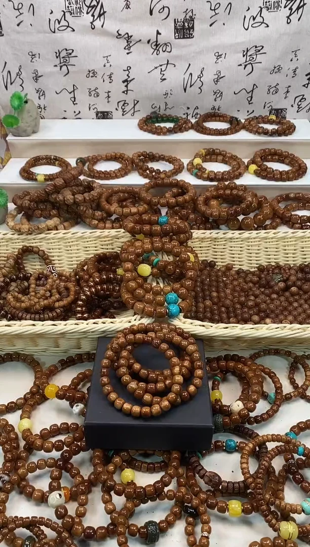 库克吊坠9老型瑕疵