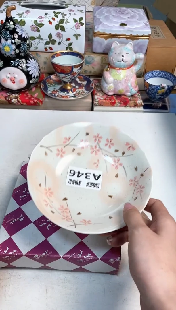 【闪购商品】闪购闪购闪购闪购