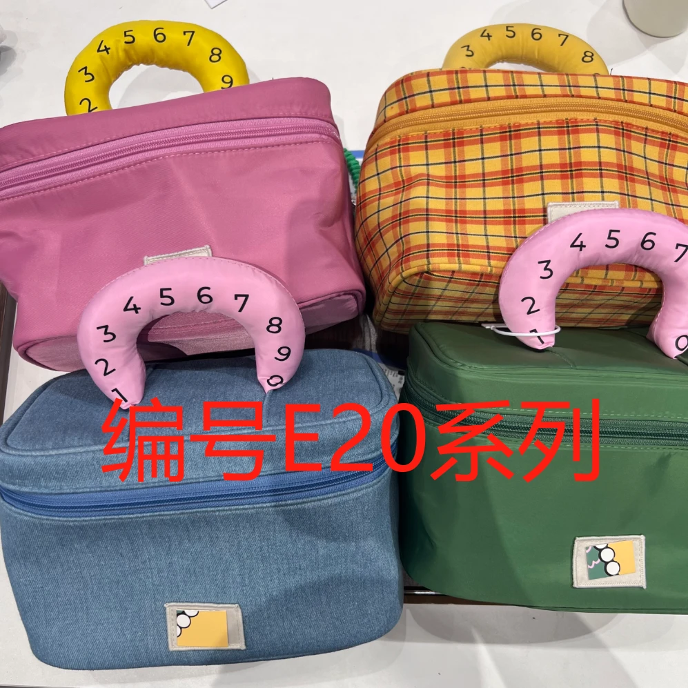 编号E20系列 哈兜callme