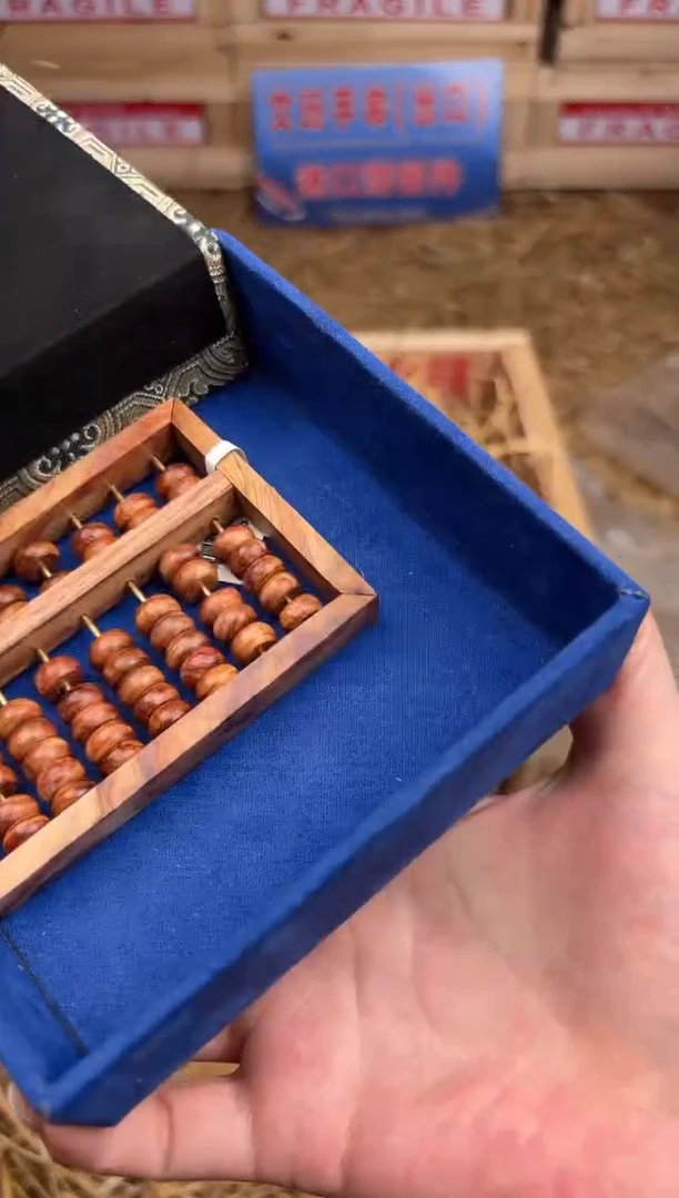 珠阙集闪购福利无礼盒