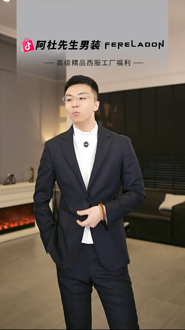 杰家咖色里布套西  52尺码