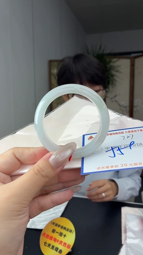 未镶嵌手镯翡翠1111111111