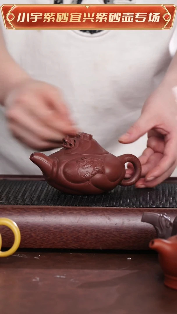 茶杯紫砂宜兴原矿紫砂 @@CH03251