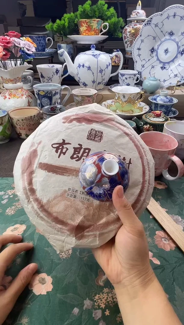瓷片❄****?冲妹陶瓷，感谢支持，满20包邮