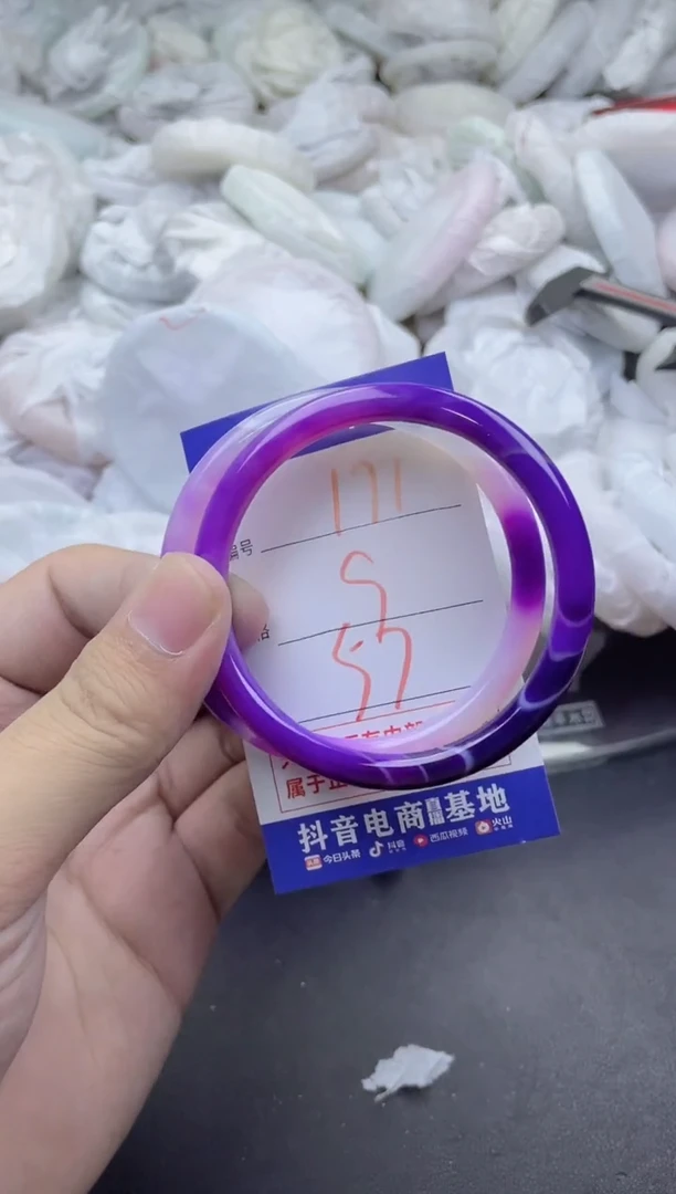 玛瑙/玉髓手镯未镶嵌171