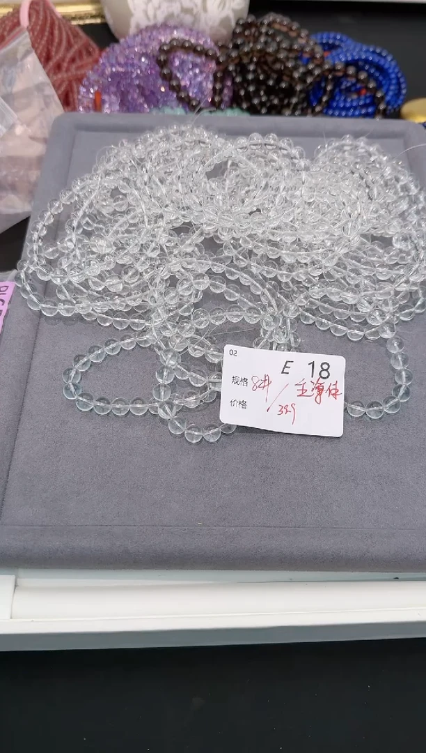 【闪购商品】水晶手串未镶嵌多样性发一E18