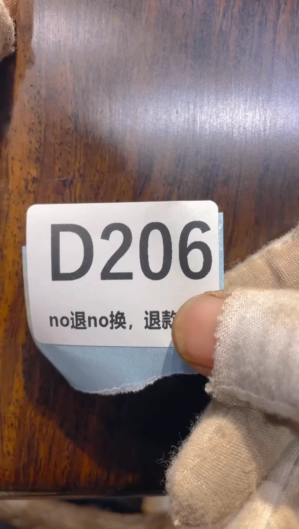 瓷片爱**间表妹火爆火爆热卖热卖