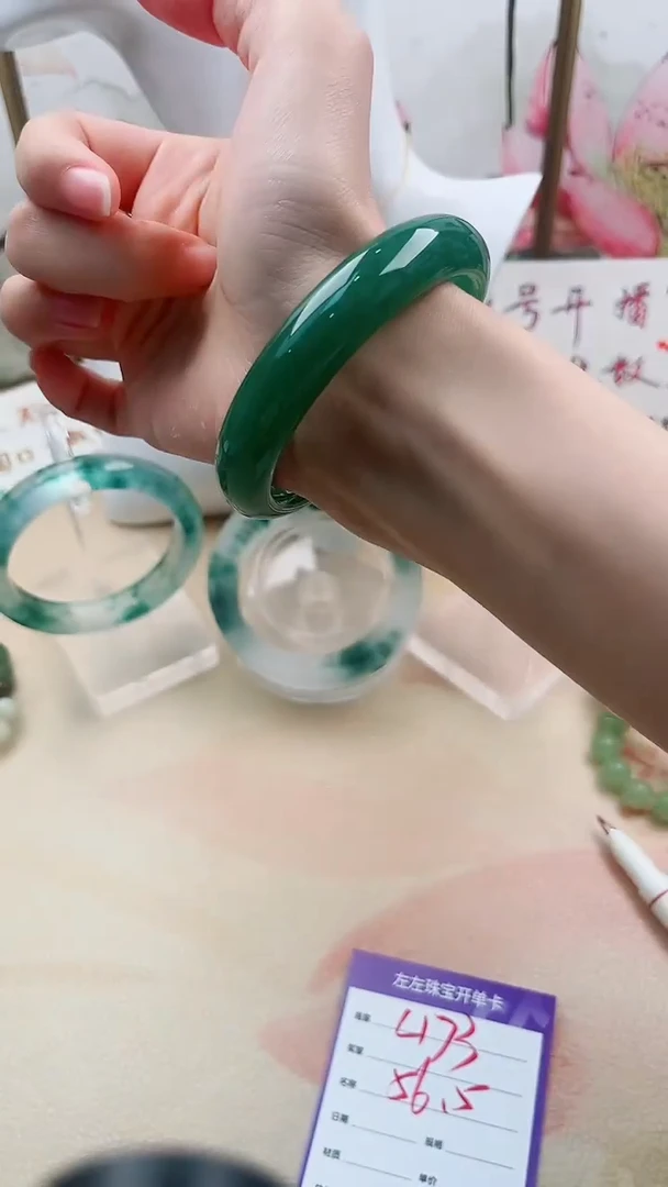 石英质玉手镯未镶嵌L173微色差56.5mm