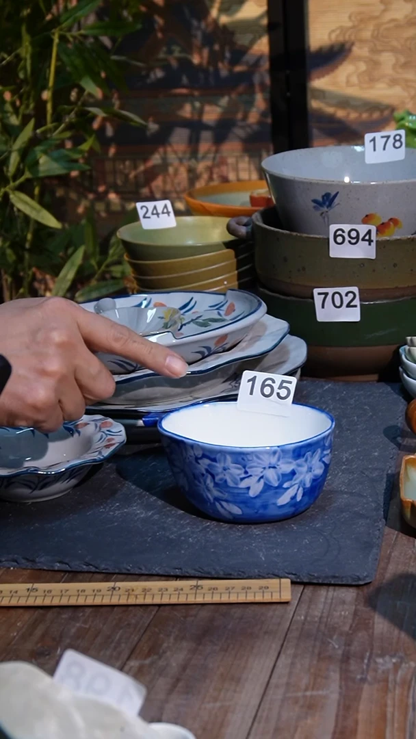 杯1111111111111111111111111111