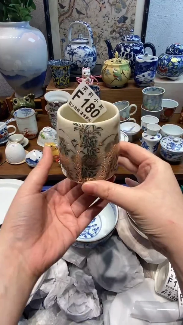 瓷片天*蓝茉莉商品一号180