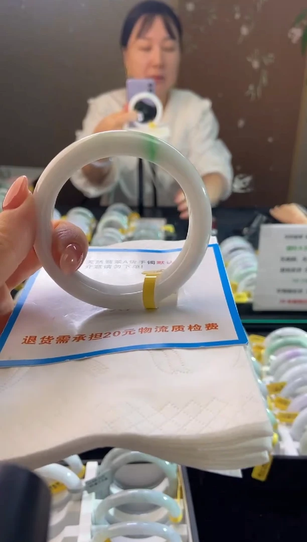 未镶嵌手镯翡翠5859圈口d