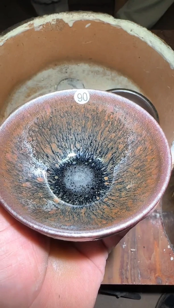 茶盏印春堂柴烧建盏