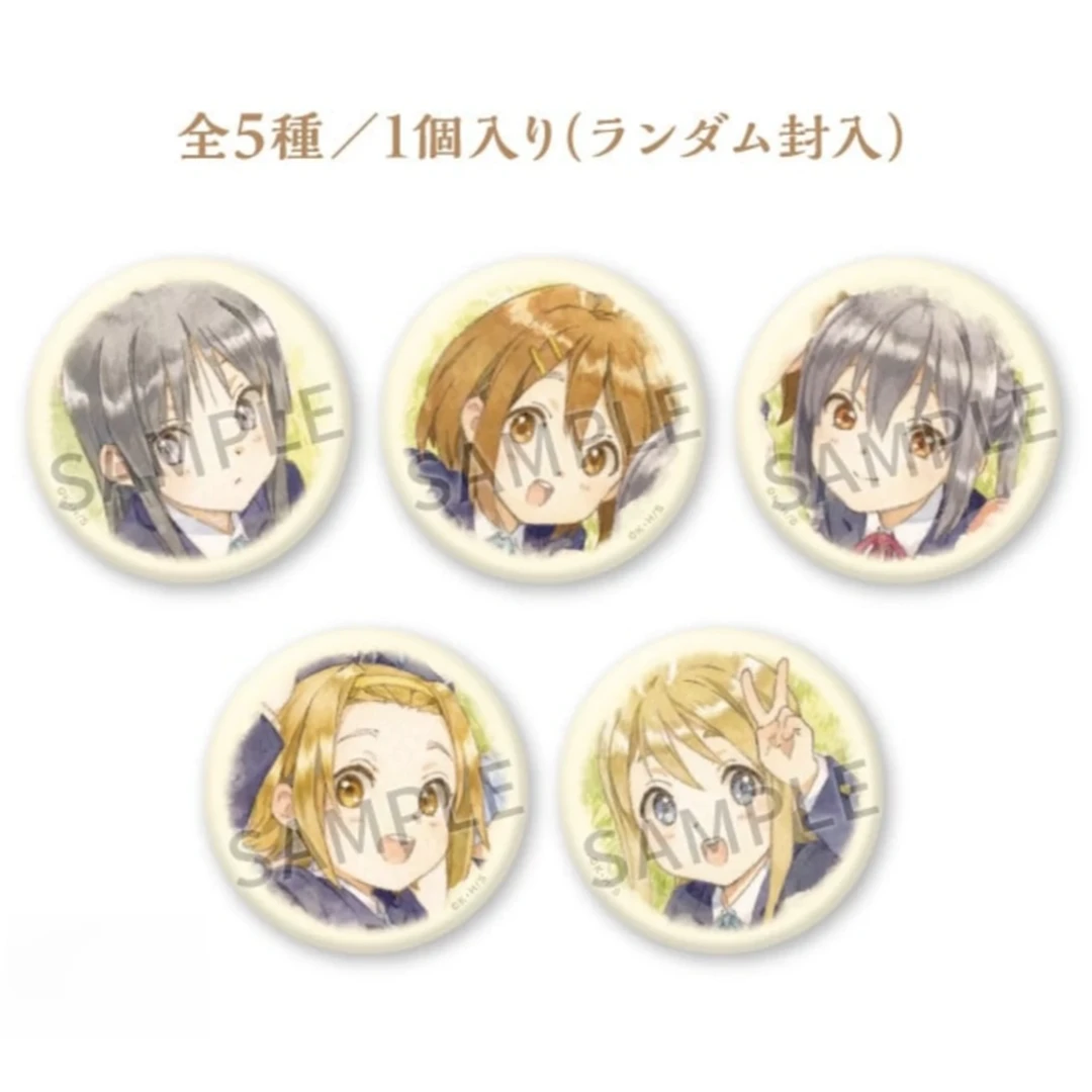 【拆袋】日谷-轻音少女 十五周年徽章吧唧盲盒（代拆）