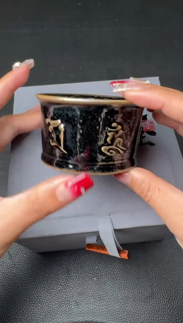 【闪购商品】茶盏巫斌建盏故事45