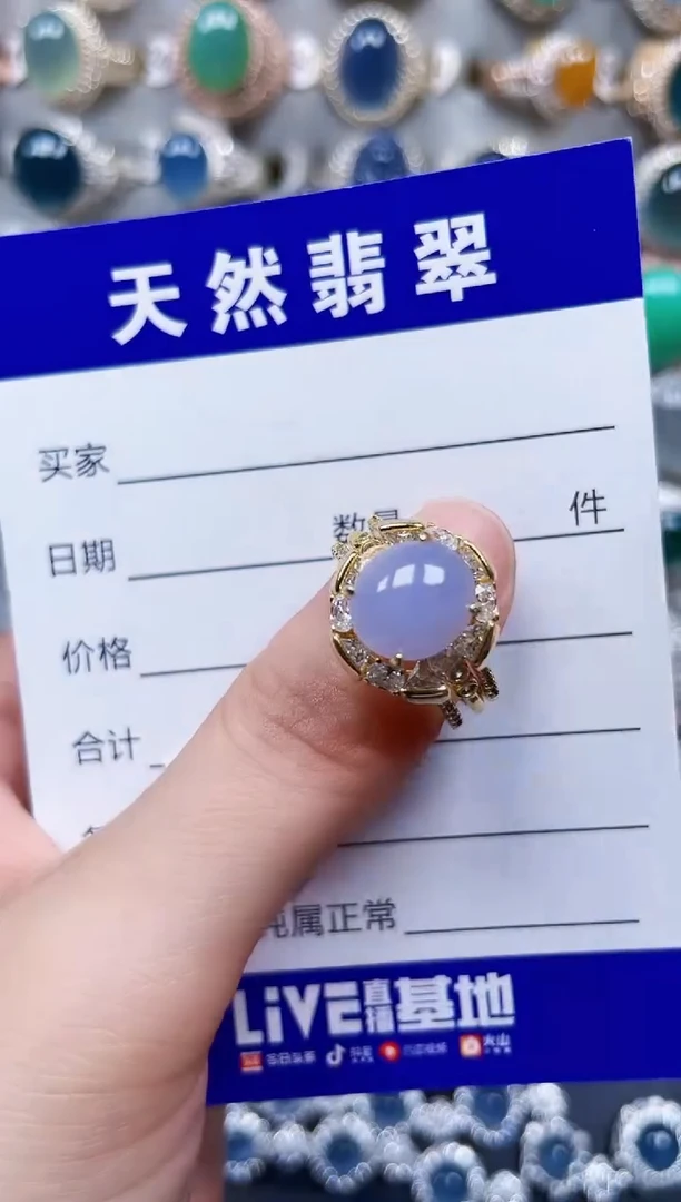 银S925镶嵌戒指翡翠623