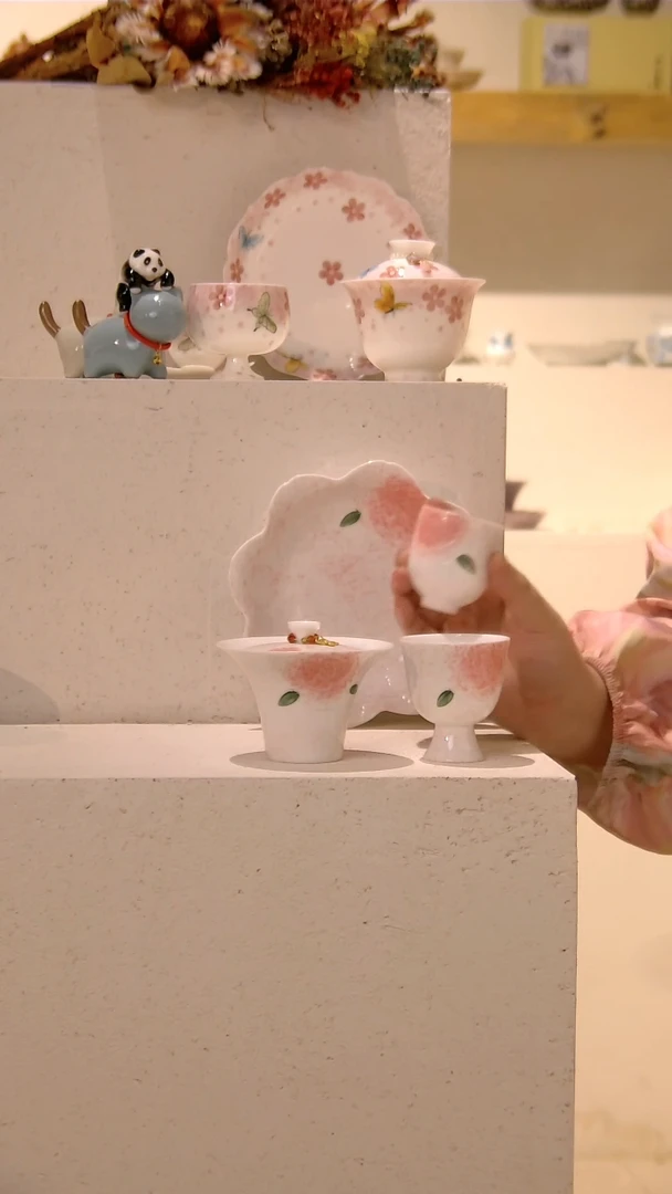 四件套 哈哈哈哈哈