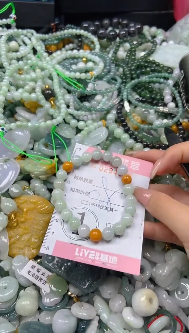 翡翠未镶嵌颈饰闪购0294578