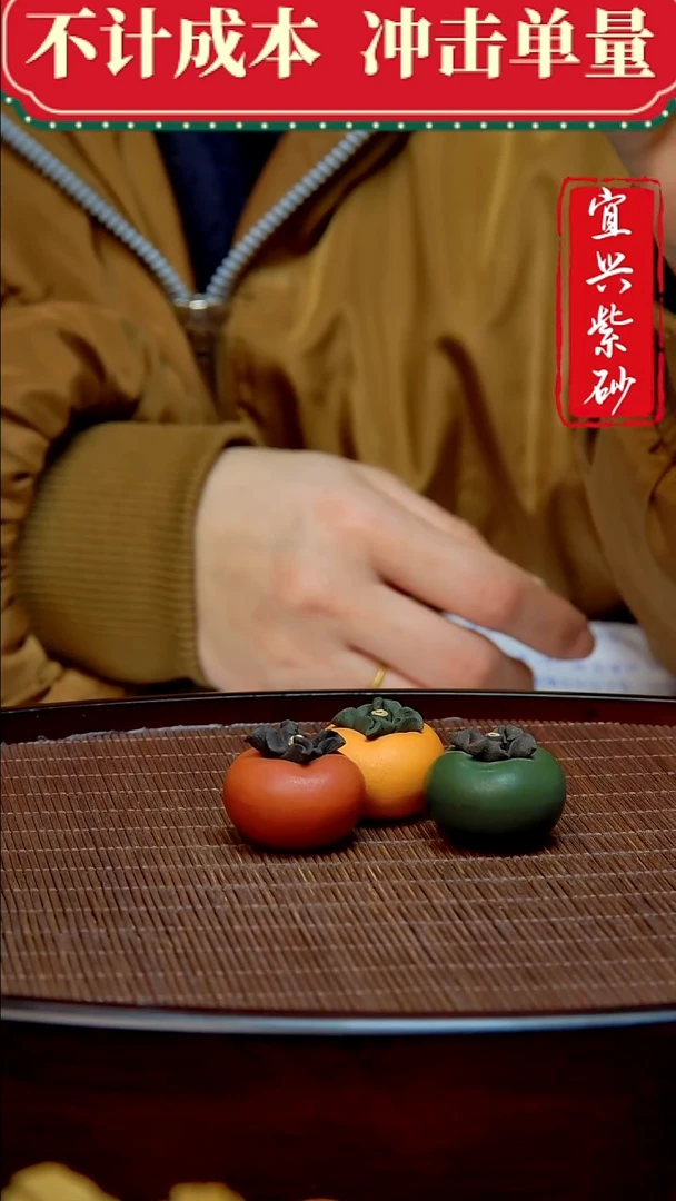 紫砂茶宠紫砂茶宠摆件