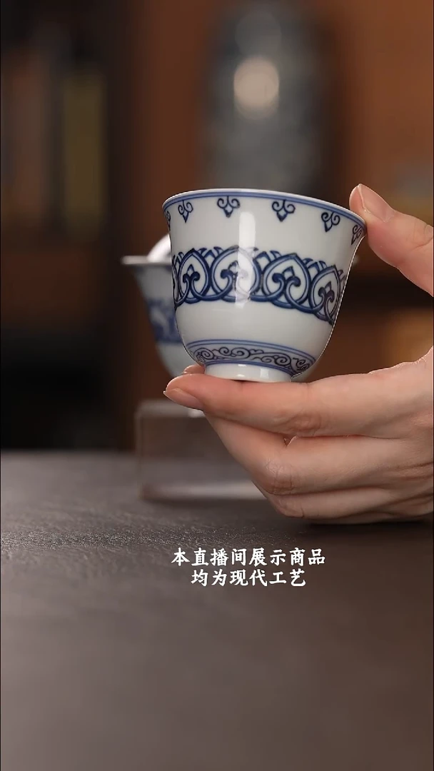 杯各大窑口精美茶器（hfcy）