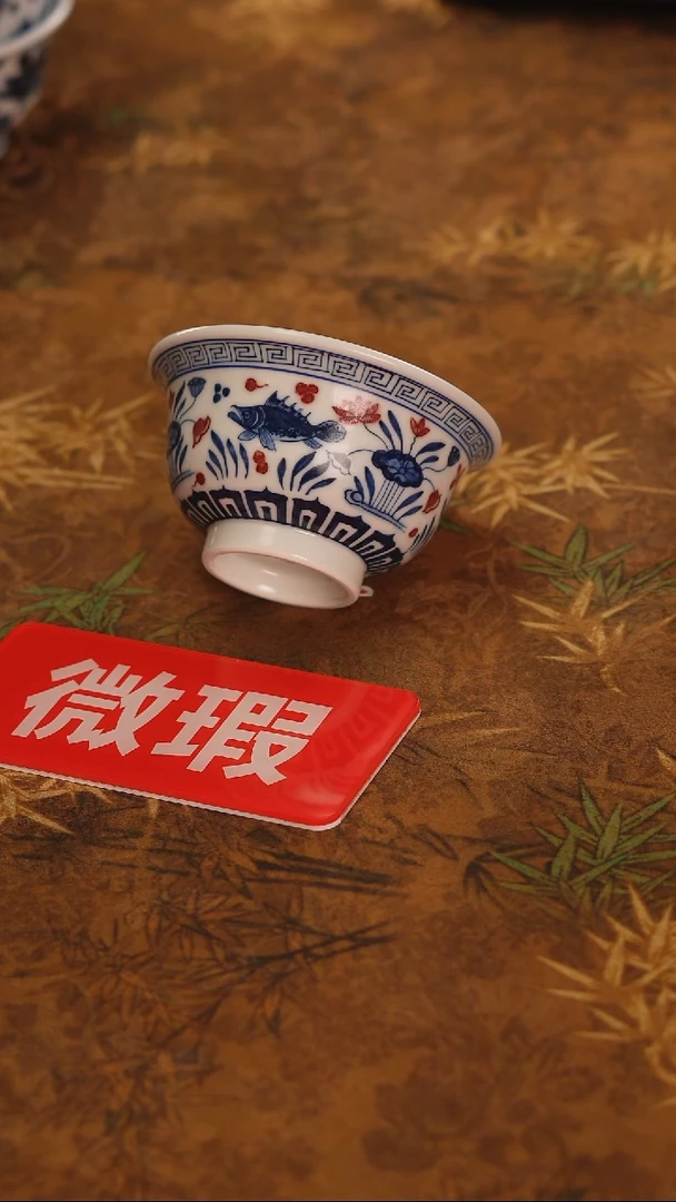 非常非常漂亮的茶器-43