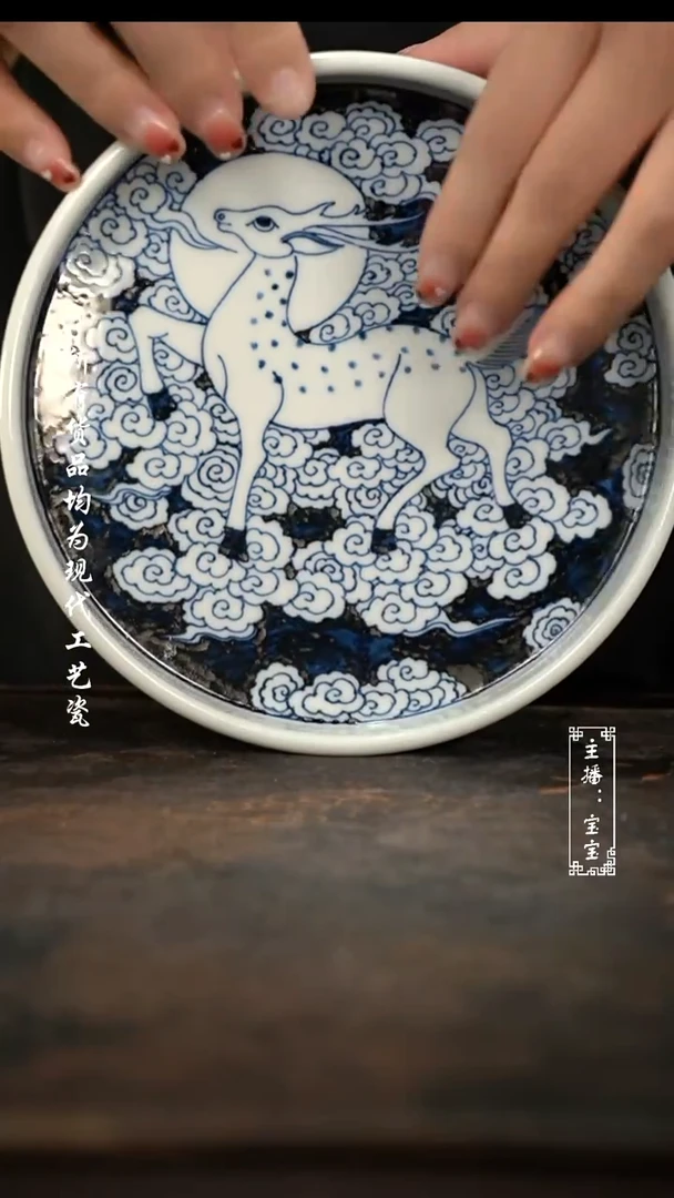 微瑕 福利手绘高温现代瓷 祥云鹿壶承17.5